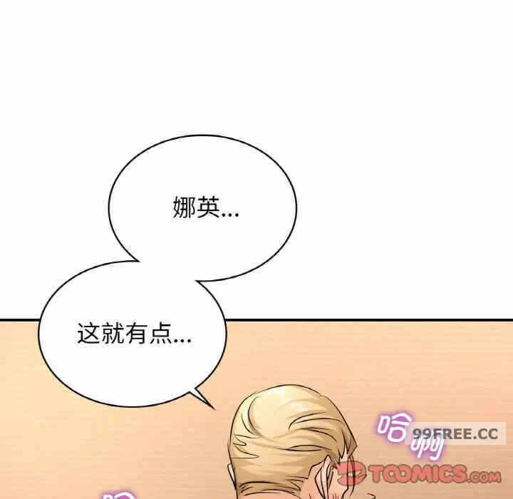 第2张
