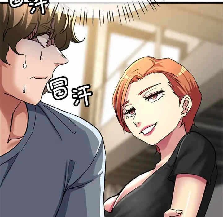 第155张