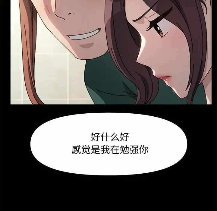 第142张