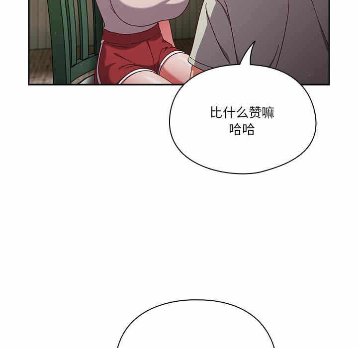 第124张