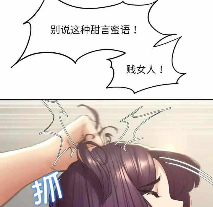 第17张