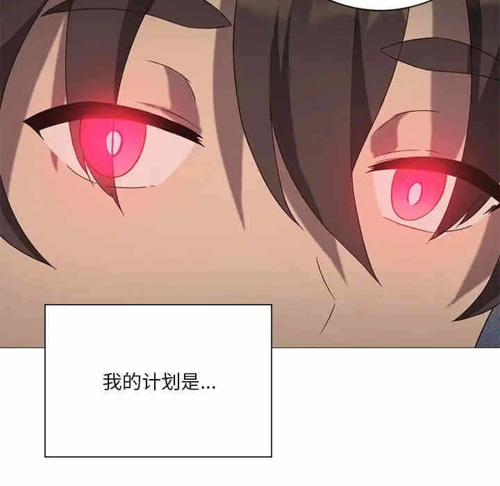 第154张