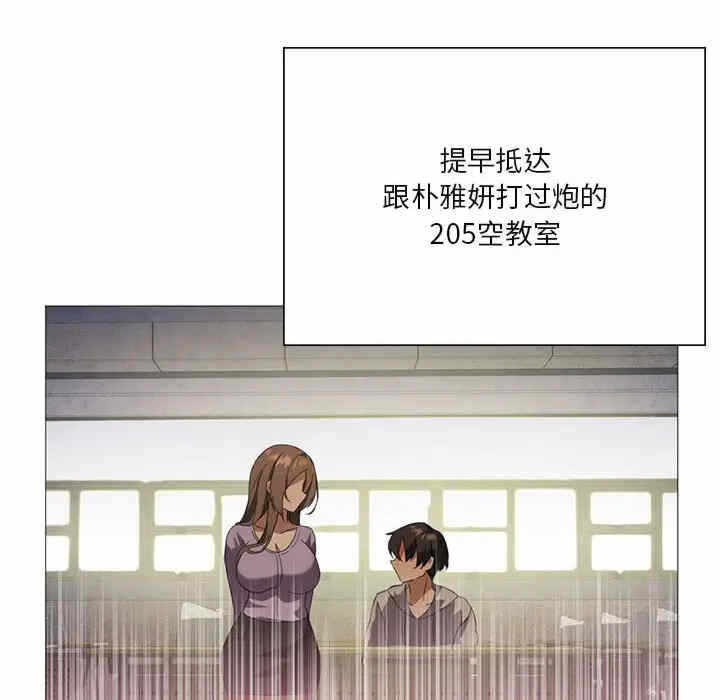 第2张