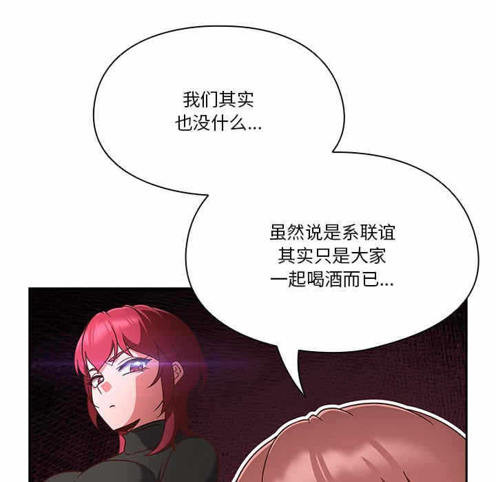 第130张