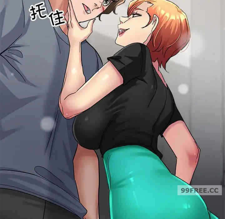 第160张
