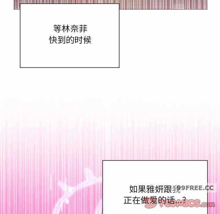第3张