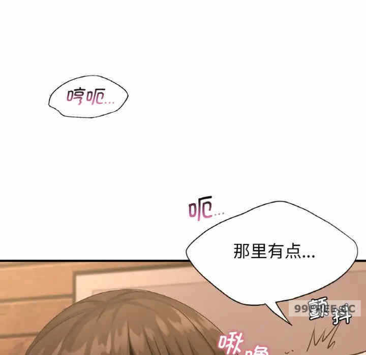 第11张