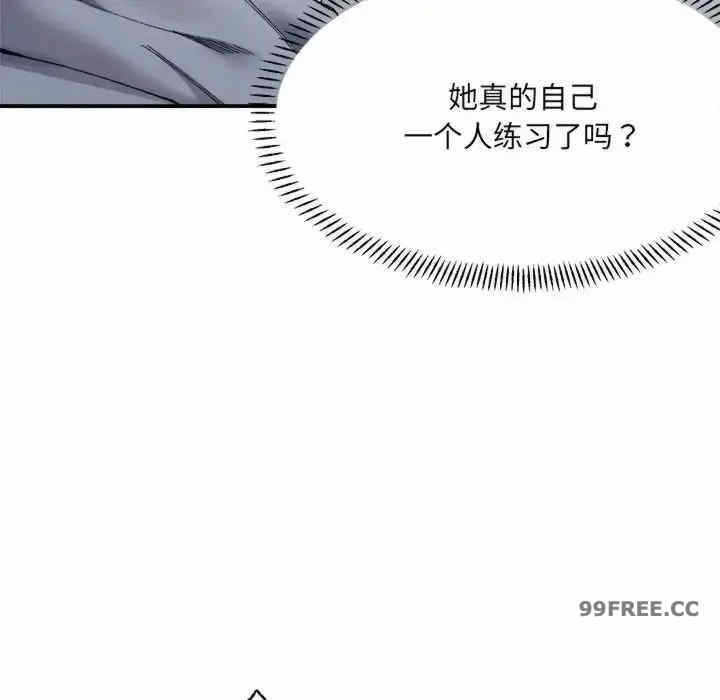 第141张