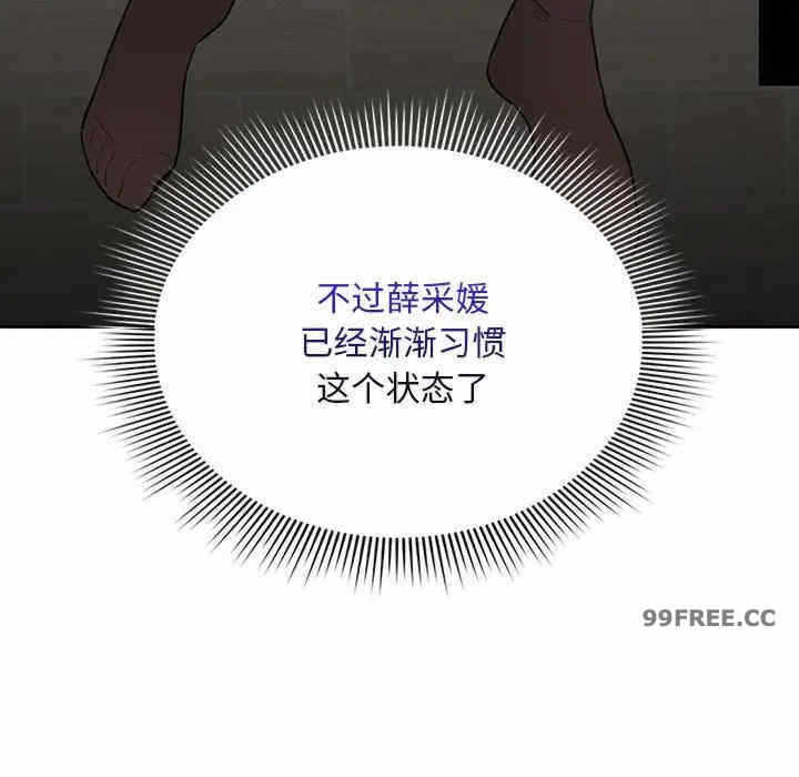 第37张
