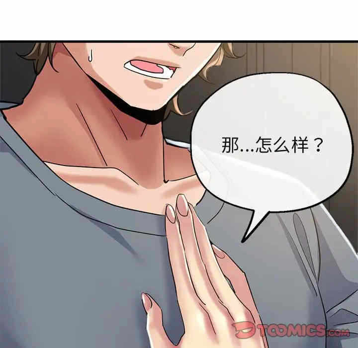 第166张