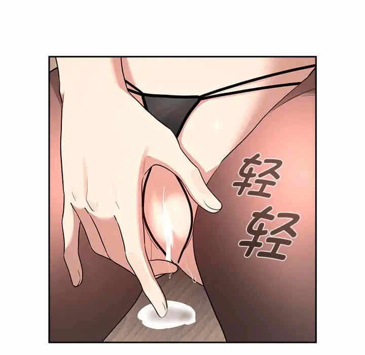 第40张