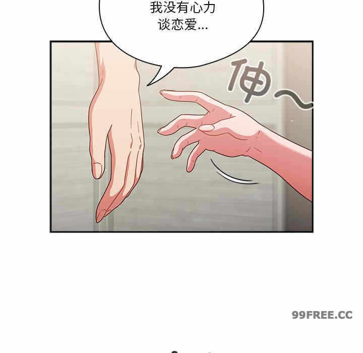 第135张