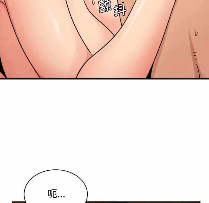 第15张