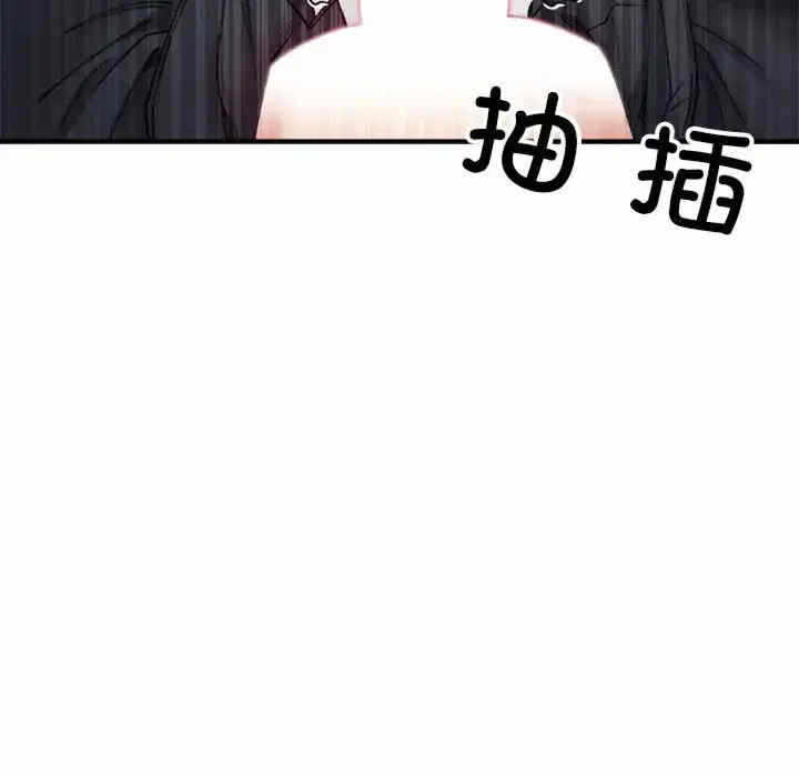 第145张