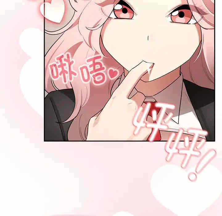 第43张
