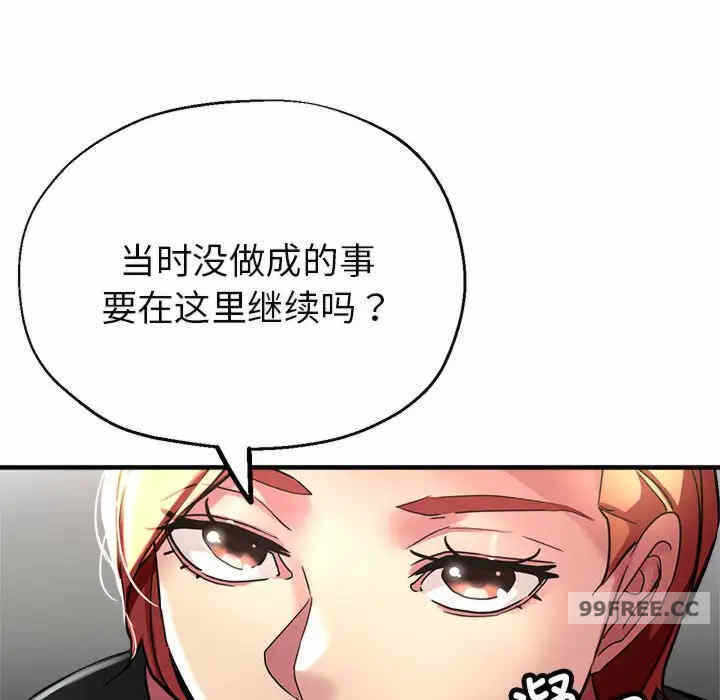 第170张