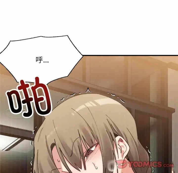 第148张