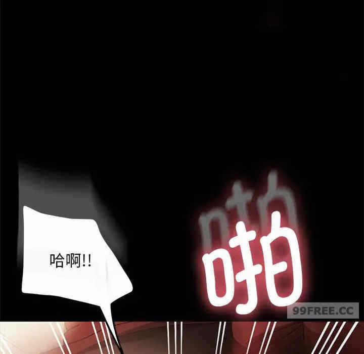 第156张