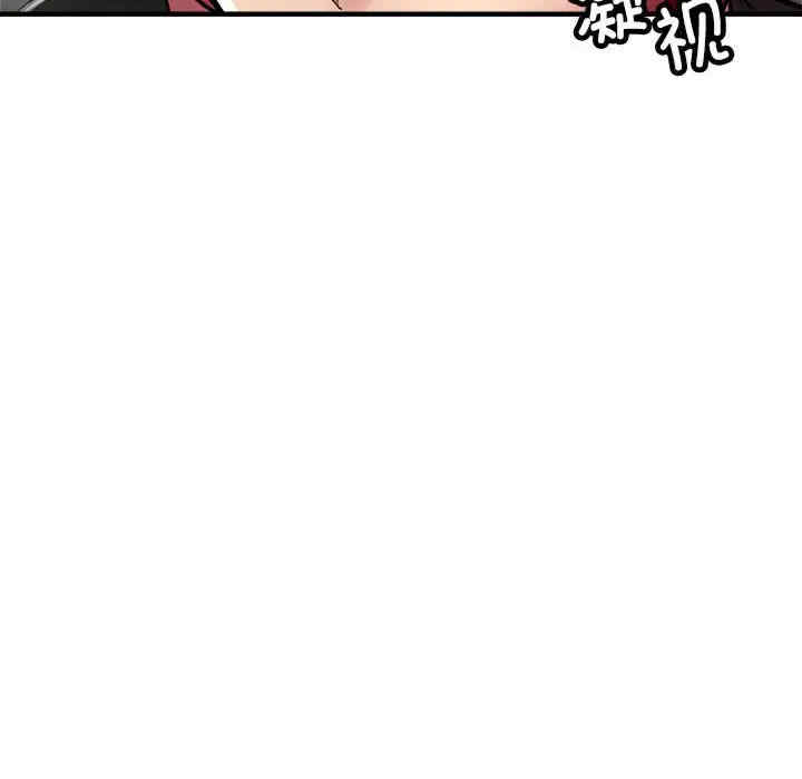 第173张