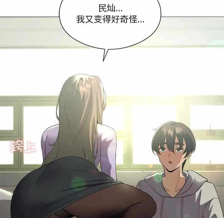 第11张