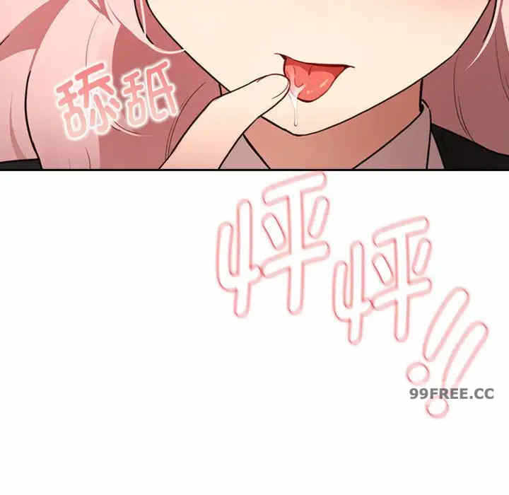 第47张