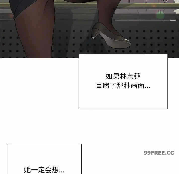 第13张