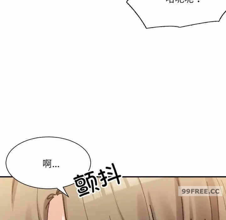 第152张