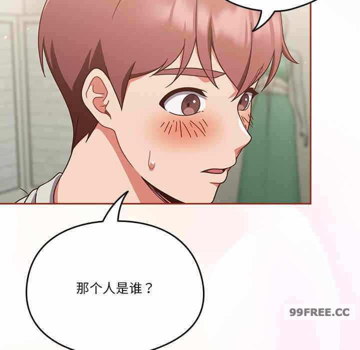 第145张