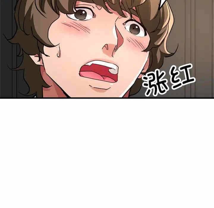 第177张