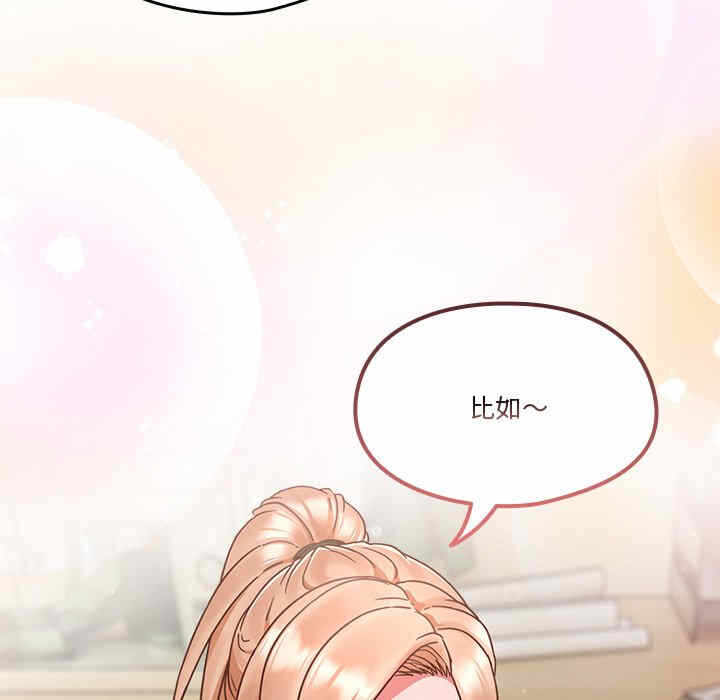 第148张