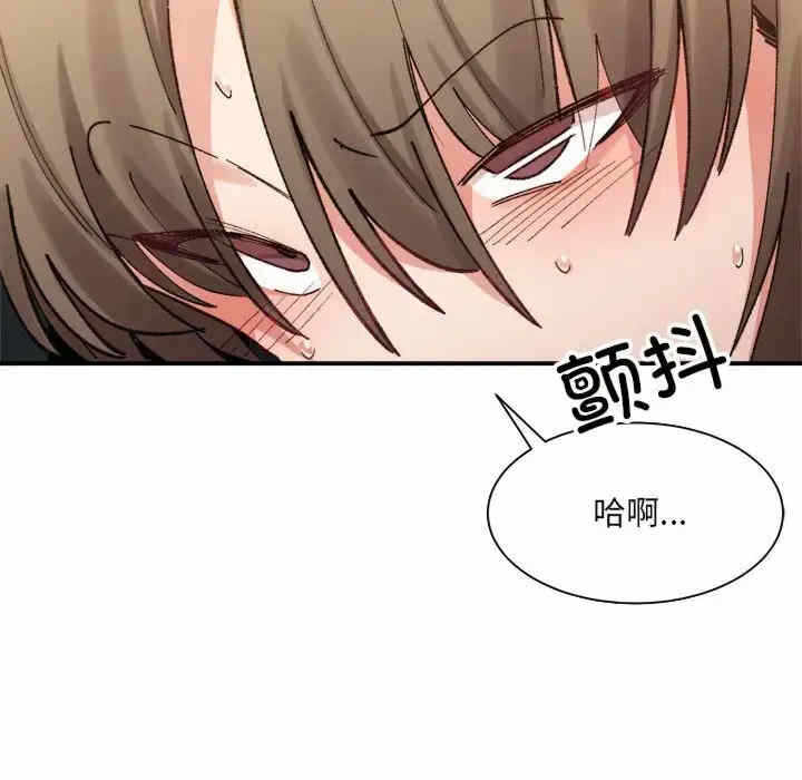 第153张