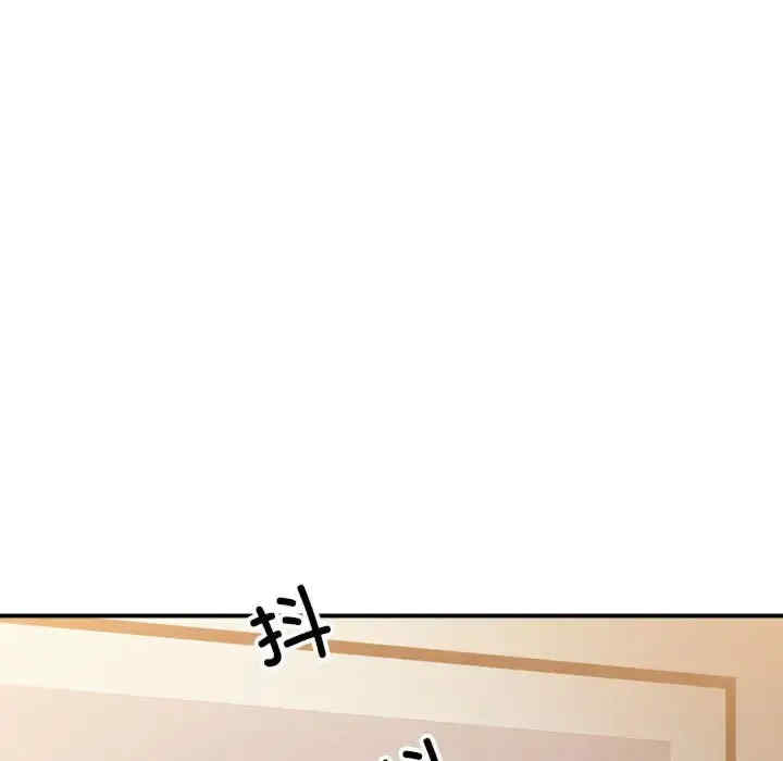 第155张