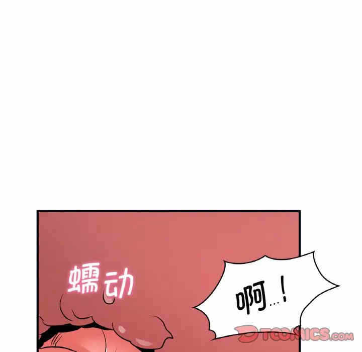 第25张