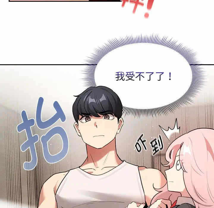 第52张