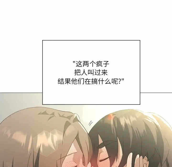 第18张