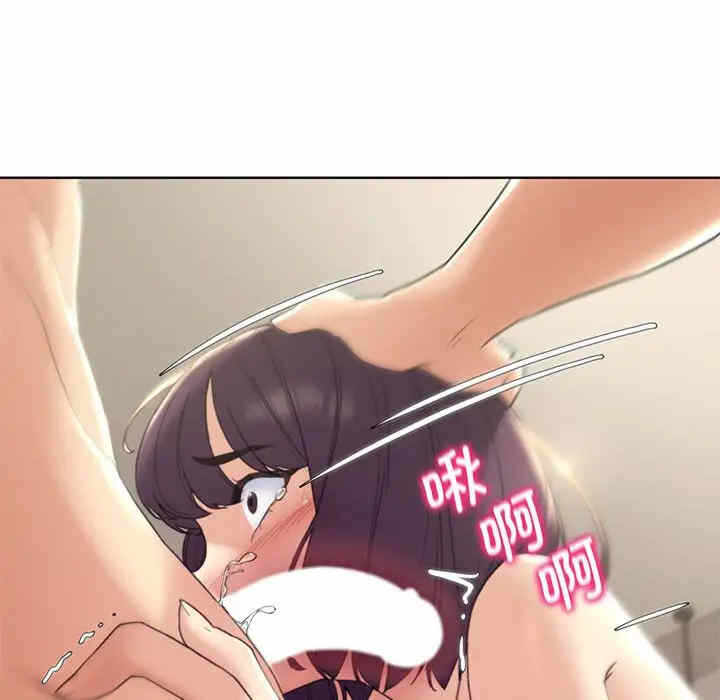 第38张
