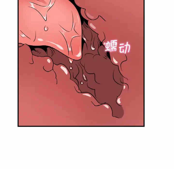 第27张