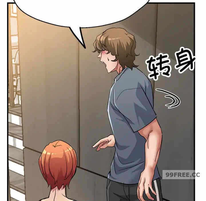 第4张