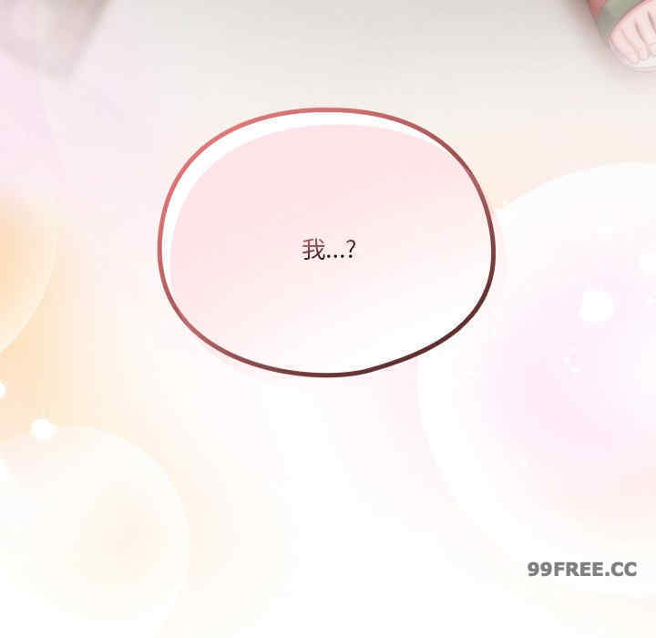 第153张