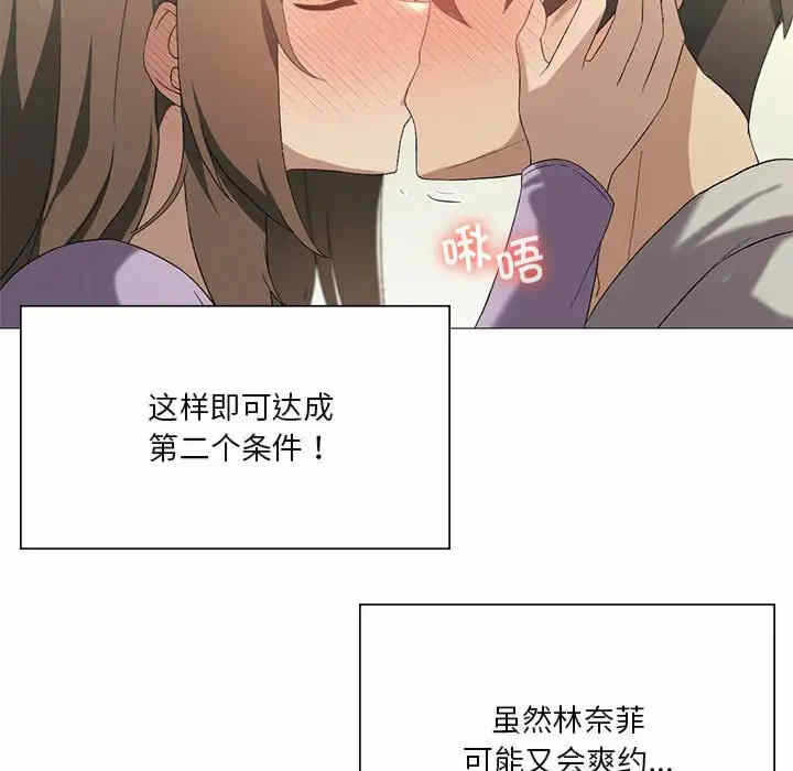 第20张