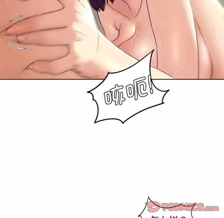 第40张
