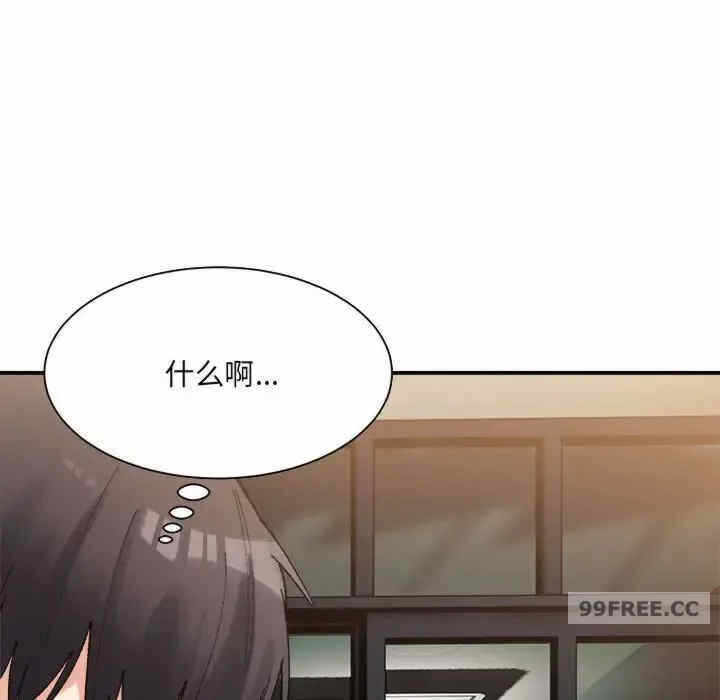 第161张