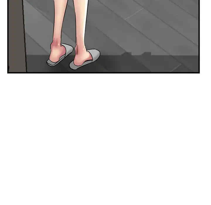 第11张