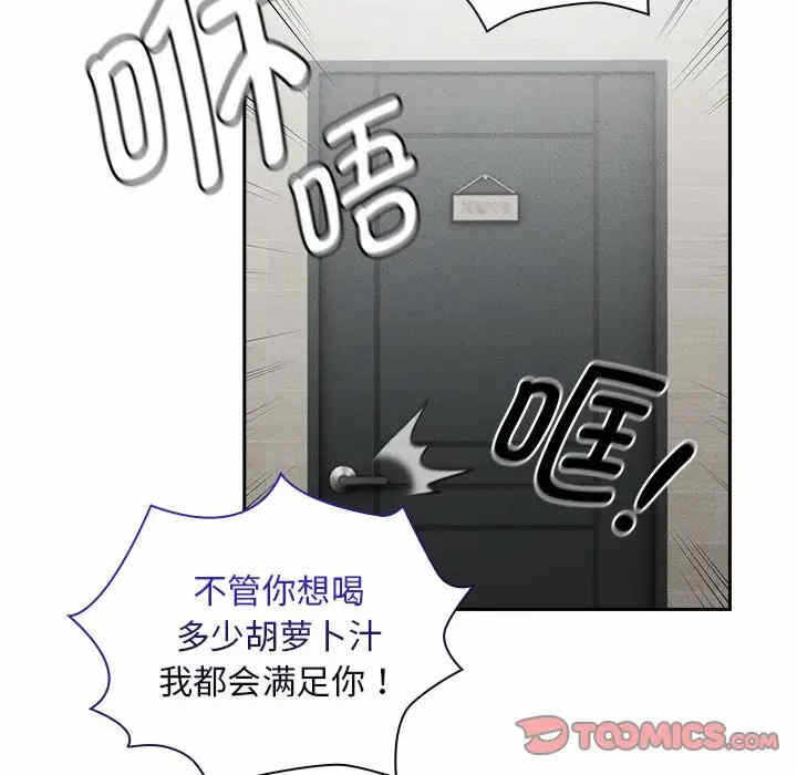 第58张