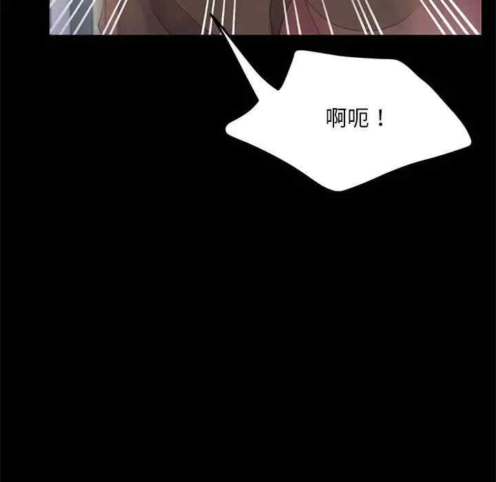 第9张