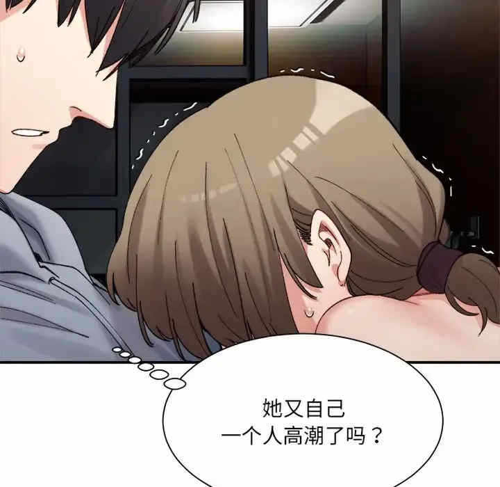 第163张