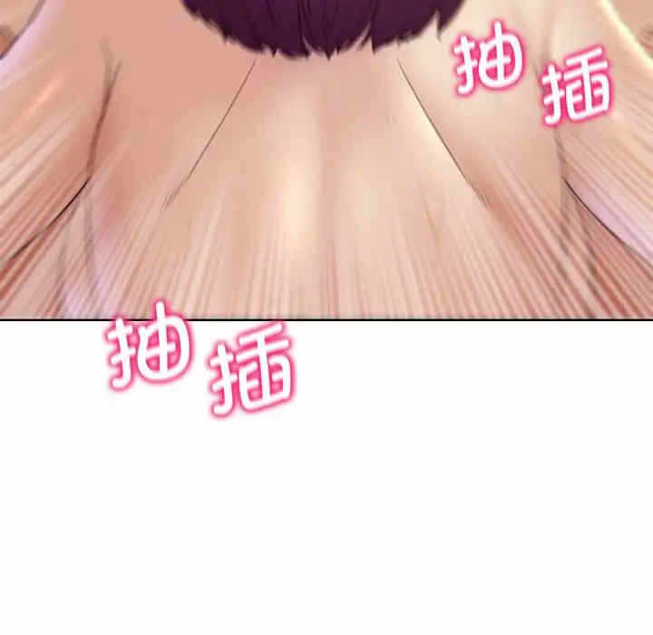 第43张