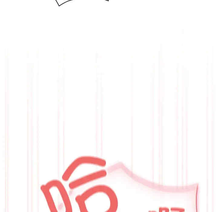 第59张