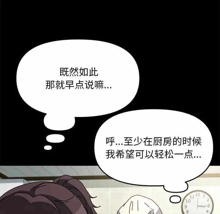 第12张