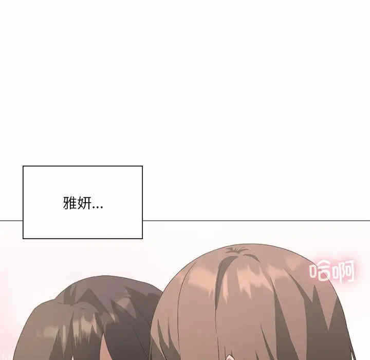 第27张